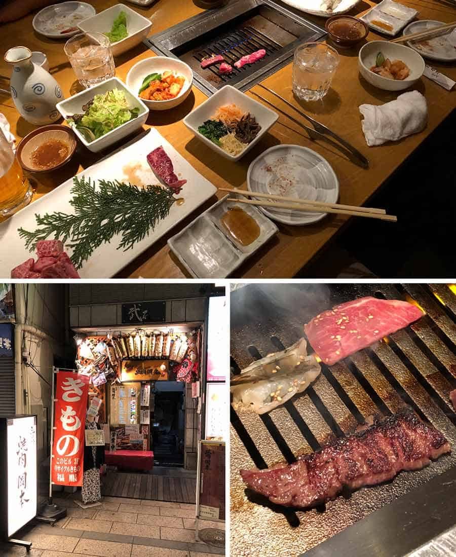 Asakusa Yakiniku - Edomae Yakiniku Okamoto
